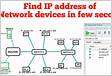 HOW TO FIND UBIQUITI DEVICE IP ADDRESS